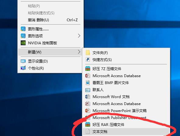 Win10清理垃圾代碼有哪些？Win10清理垃圾in10清理垃圾的運行代碼匯總