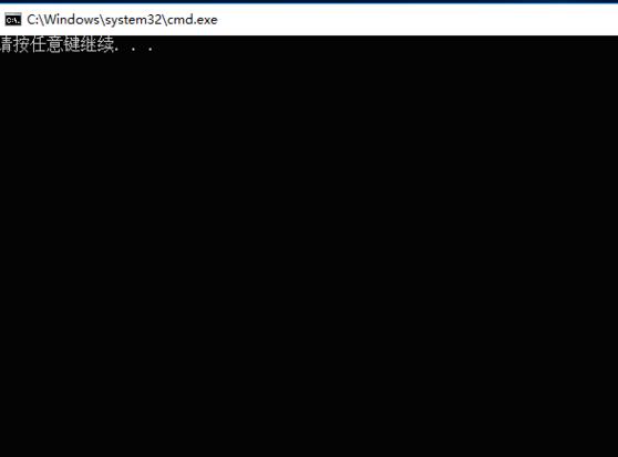 Win10清理垃圾代碼有哪些？Win10清理垃圾in10清理垃圾的運行代碼匯總