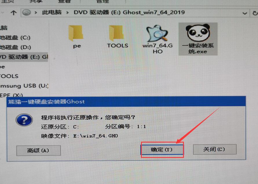 Win10為什么裝不回Win7？Win10重裝回Win7系統(tǒng)方法介紹