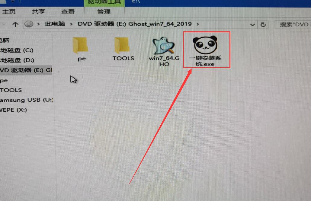 Win10為什么裝不回Win7？Win10重裝回Win7系統(tǒng)方法介紹