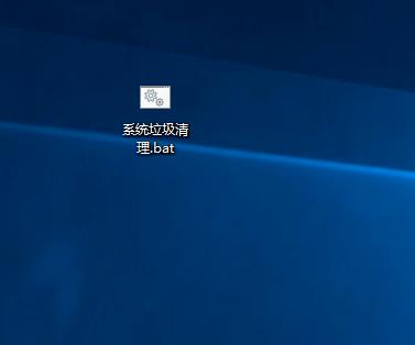 Win10清理垃圾代碼有哪些？Win10清理垃圾in10清理垃圾的運行代碼匯總