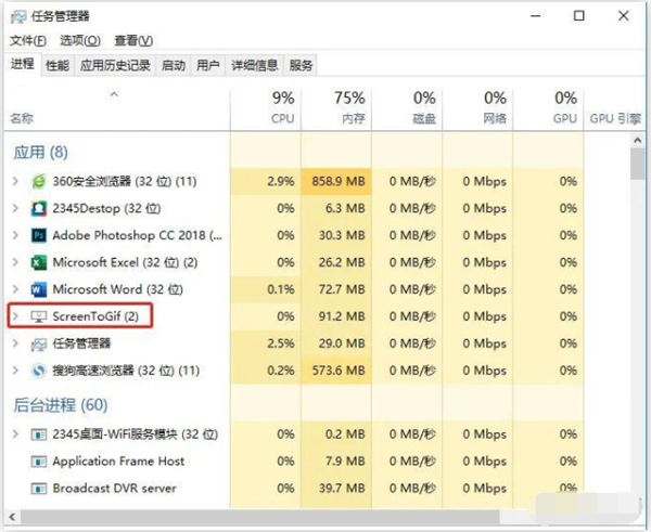 Win10電腦右下角老是跳出游戲廣告怎么辦？