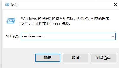 Win10系統怎么徹底的關閉安全中心？