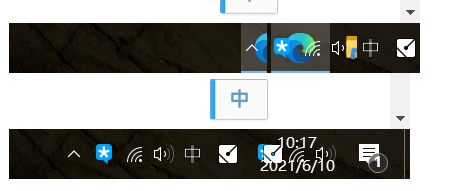 Win10更新6月份補(bǔ)丁KB5003637后任務(wù)欄圖標(biāo)異常顯示怎么辦？