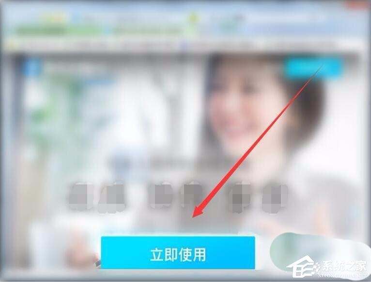 如何將手機微信中的騰訊文檔保存到電腦？騰訊文檔保存到電腦的方法