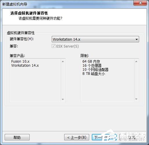 虛擬機win10鏡像怎么安裝_虛擬機安裝win10系統詳細教程