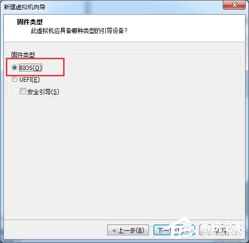 虛擬機win10鏡像怎么安裝_虛擬機安裝win10系統詳細教程