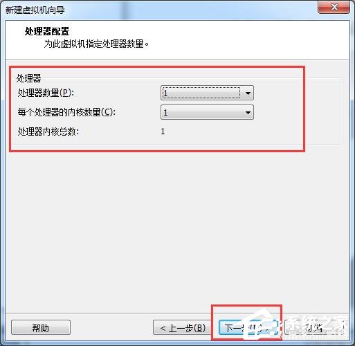 虛擬機win10鏡像怎么安裝_虛擬機安裝win10系統詳細教程