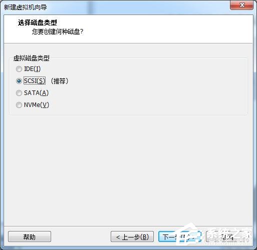 虛擬機win10鏡像怎么安裝_虛擬機安裝win10系統詳細教程