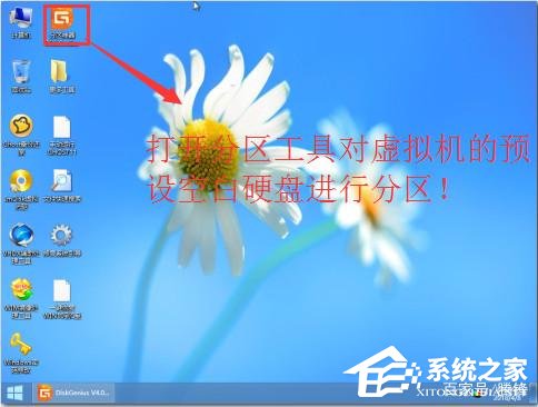 虛擬機win10鏡像怎么安裝_虛擬機安裝win10系統詳細教程