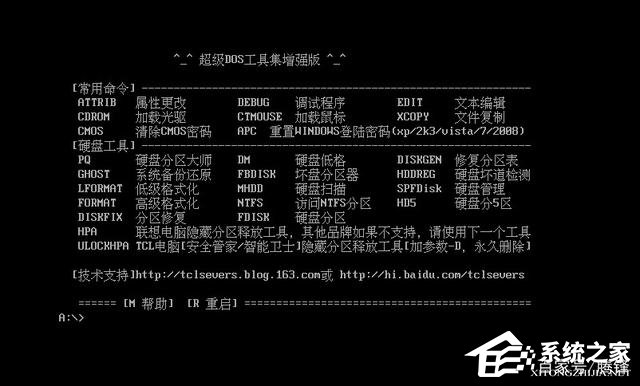 虛擬機win10鏡像怎么安裝_虛擬機安裝win10系統詳細教程