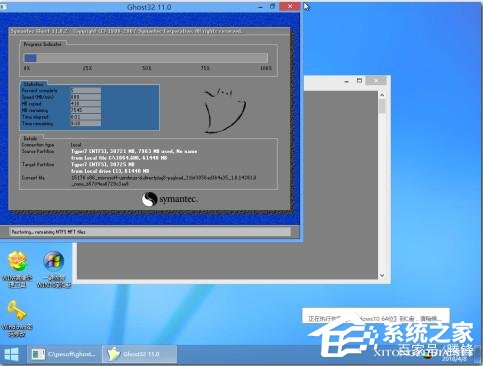 虛擬機win10鏡像怎么安裝_虛擬機安裝win10系統詳細教程