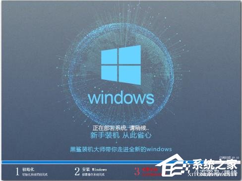虛擬機win10鏡像怎么安裝_虛擬機安裝win10系統詳細教程