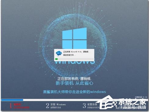 虛擬機win10鏡像怎么安裝_虛擬機安裝win10系統詳細教程