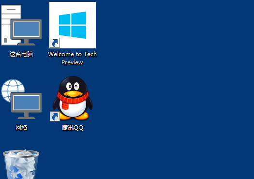 Win10桌面圖標大小怎么更改？Win10桌面圖標大小更改方法介紹