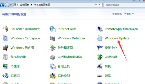 Win7系統還原失敗怎么辦？Win7系統還原失敗的解決辦法