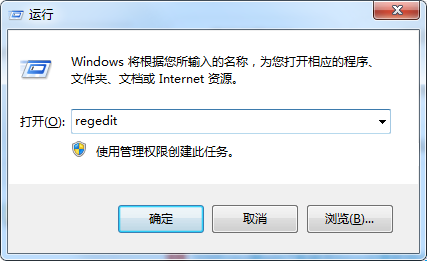 Win7在搜索時自動中怎么辦？Win7搜索時自動中的解決辦法