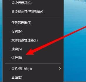 Win10網絡共享找不到其它電腦怎么辦？