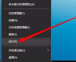 Win10網絡共享找不到其它電腦怎么辦？