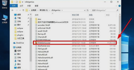 Win10怎么增加C盤存儲空間？Win10增加C盤空間的方法