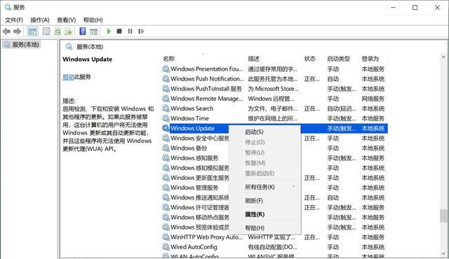 Win10系統升級不了20H2版本怎么辦？
