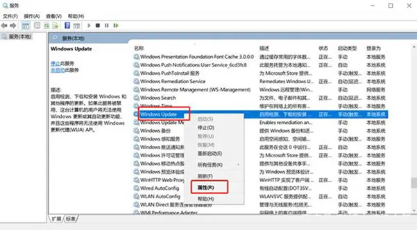 電腦提示:你的Windows10版本已終止服務,請重啟以安裝新版本怎么解決？