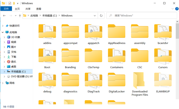 Win10 21H1系統(tǒng)替換成了太陽谷圖標(biāo)怎么換回來？