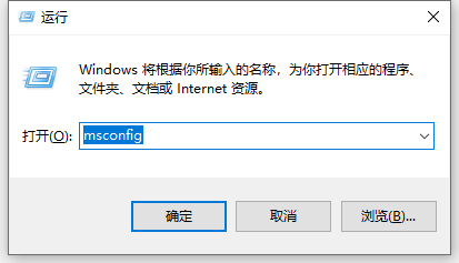 Win7的系統安全模式解除不了該怎么辦？
