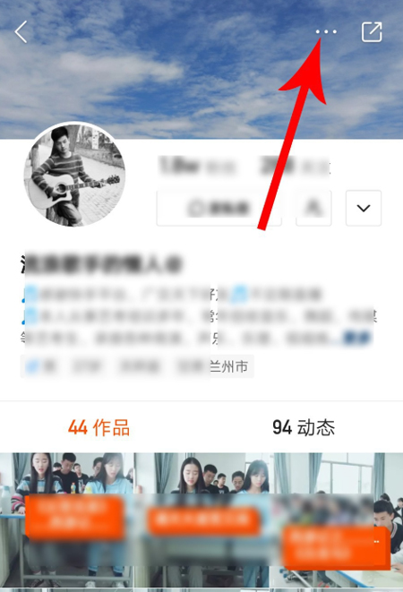 快手怎么設置特別關注？特別關注設置方法簡述