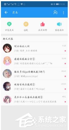 嗶哩嗶哩如何獲得粉絲勛章？粉絲勛章輕松獲得的方法