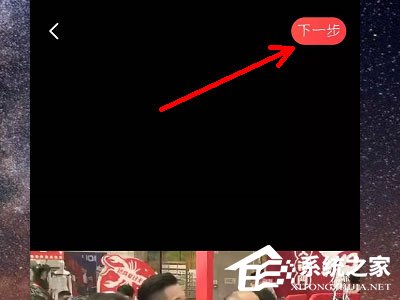 唱吧k歌怎么上傳視頻？上傳視頻的方法了解一下