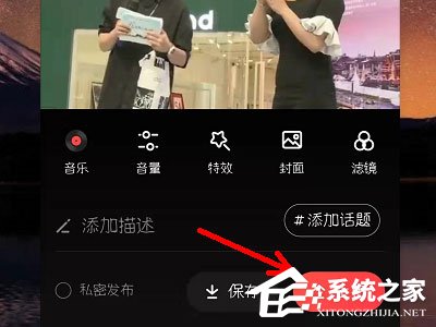 唱吧k歌怎么上傳視頻？上傳視頻的方法了解一下