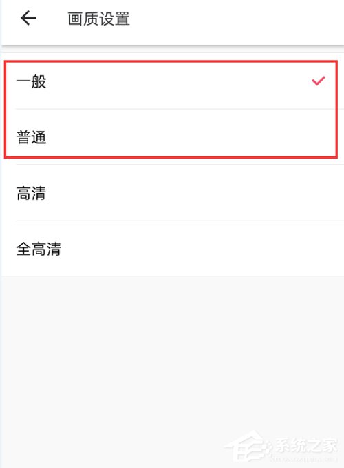 美圖秀秀怎么縮小圖片？縮小圖片方法分享