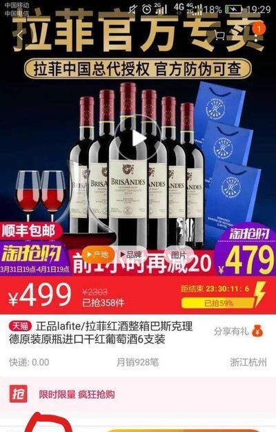 如何聯(lián)系淘寶客服