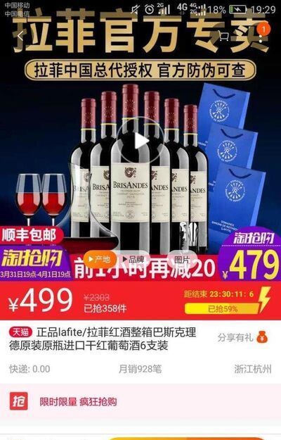 如何聯(lián)系淘寶客服