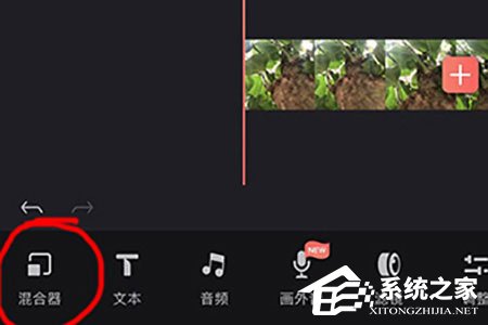 抖音視頻滾動歌詞怎么制作？制作方法介紹
