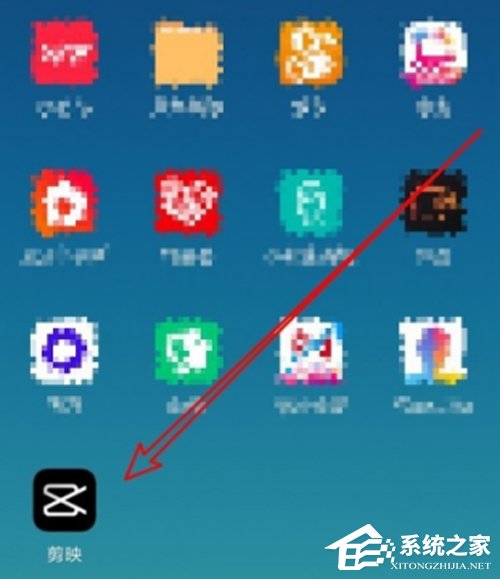 剪映怎么分割視頻？視頻分割方法