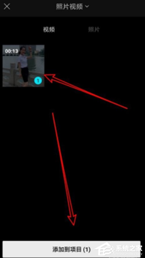 剪映怎么分割視頻？視頻分割方法