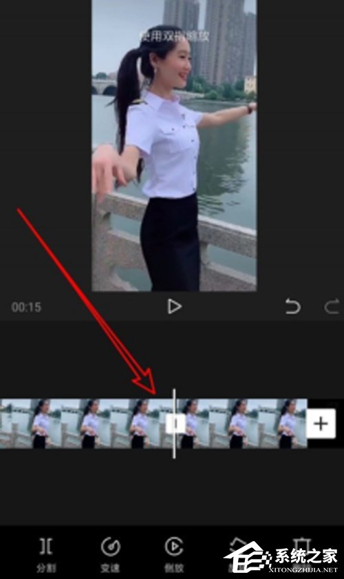 剪映怎么分割視頻？視頻分割方法