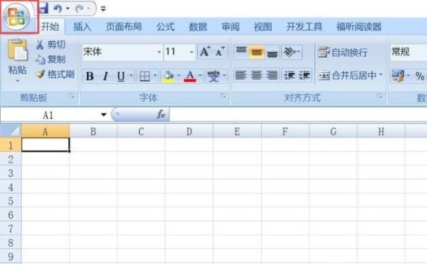 EXCEL不顯示工作表標(biāo)簽處理的方法