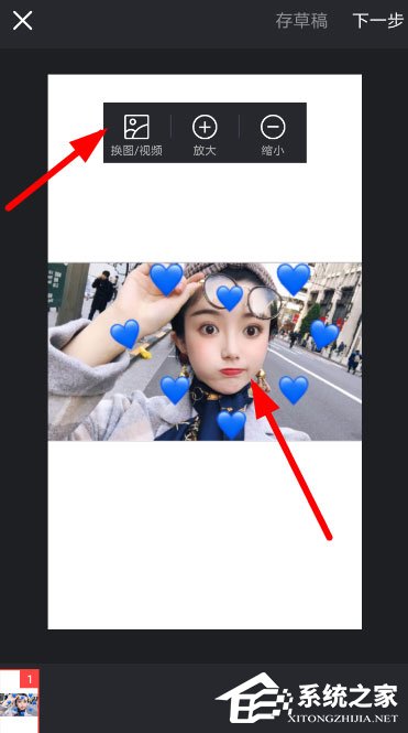 快手比心變黑心怎么拍？比心變黑心視頻拍攝教程