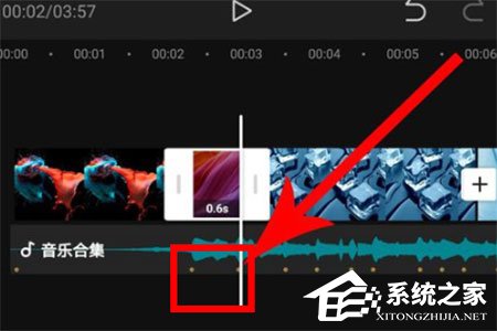 剪映自動卡點怎么制作？自動卡點的具體操作