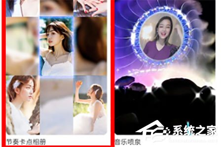 抖音九宮格節奏卡點怎么制作？趣推幫你輕松搞定