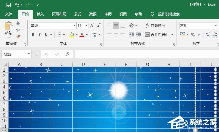 Excel2019如何更換背景圖片？更換背景圖的方法