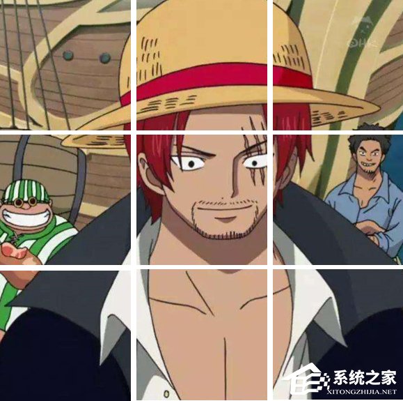 PPT如何制作九宮格圖片？制作九宮格圖片的方法