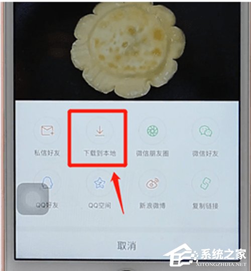 快手視頻怎么保存？快手視頻保存方法詳解