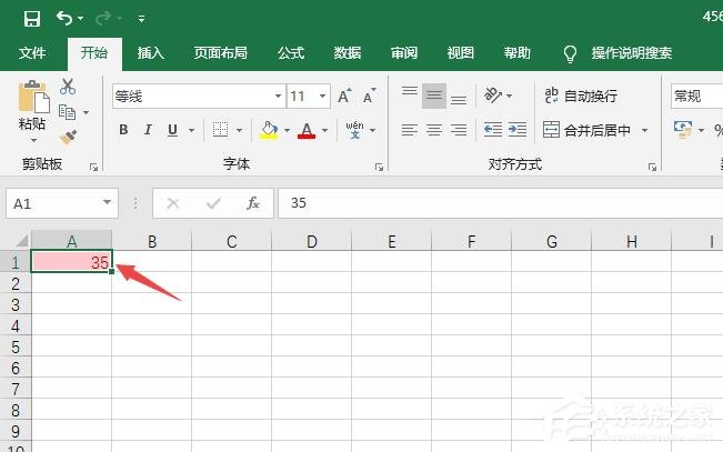 Excel2019怎么設置條件格式？設置條件格式的操作步驟
