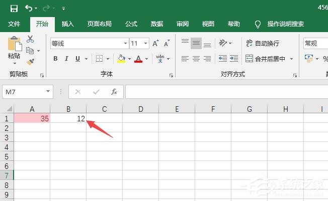 Excel2019怎么設置條件格式？設置條件格式的操作步驟