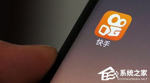快手極速版好用嗎？一文了解快手和快手極速版區(qū)別