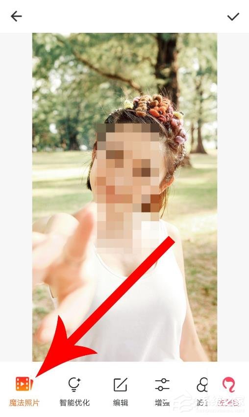 美圖秀秀如何制作魔法照片？魔法照片的使用方法